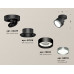 Дополнительное фото Светильник спот Ambrella Light Techno Spot XM8102006 (A2229, A2106, C8102, N8133): Купить в Интернет магазин освещения GCSVET.RU