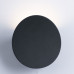Дополнительное фото Светильник настенный LED для улицы Arte Lamp A6079AL-1GY: Купить в Интернет магазин освещения GCSVET.RU