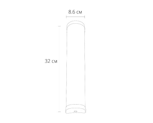 Дополнительное фото Светильник для подстветки зеркал Arte Lamp Aqua-bara A5210AP-2BK: Купить в Интернет магазин освещения GCSVET.RU