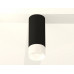 Дополнительное фото Светильник потолочный Ambrella Light Techno Spot XS7443016 (C7443, N7170): Купить в Интернет магазин освещения GCSVET.RU