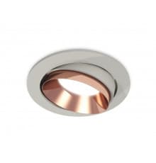 Светильник встраиваемый Ambrella Light Techno Spot XC7653025 (C7653, N7035)
