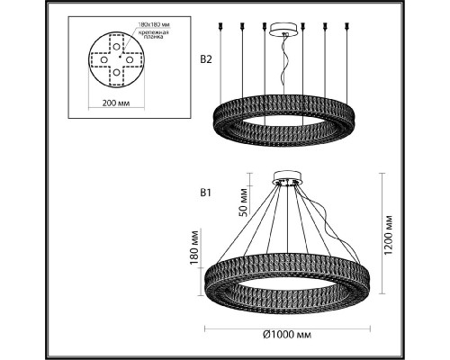 Дополнительное фото Люстра подвесная Odeon Light Panta 4926/98L: Купить в Интернет магазин освещения GCSVET.RU