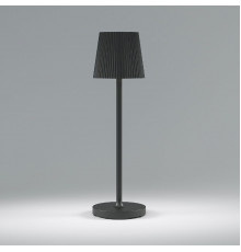 Уличная настольная лампа Elektrostandard Mist 4690389198458 a063970