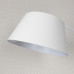 Дополнительное фото Напольный светильник Citilux Арчи CL807010: Купить в Интернет магазин освещения GCSVET.RU
