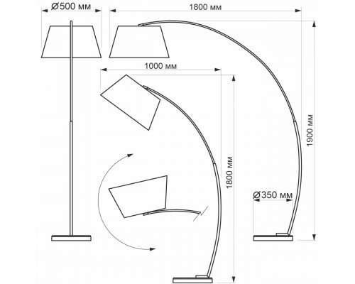 Дополнительное фото Напольный светильник Citilux Арчи CL807010: Купить в Интернет магазин освещения GCSVET.RU