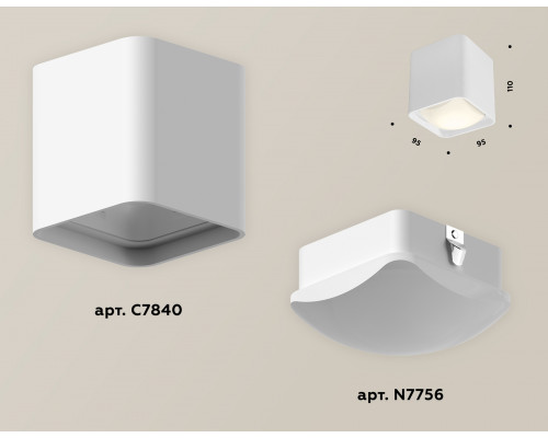Дополнительное фото Светильник потолочный Ambrella Light Techno Spot XS7840022 (C7840, N7756): Купить в Интернет магазин освещения GCSVET.RU