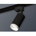 Дополнительное фото Светильник трековый (однофазный) Ambrella Light Track System XT6323060 (A2521, C6323, N6130): Купить в Интернет магазин освещения GCSVET.RU
