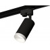 Основное фото Светильник трековый (однофазный) Ambrella Light Track System XT6323060 (A2521, C6323, N6130): Купить в Интернет магазин освещения GCSVET.RU