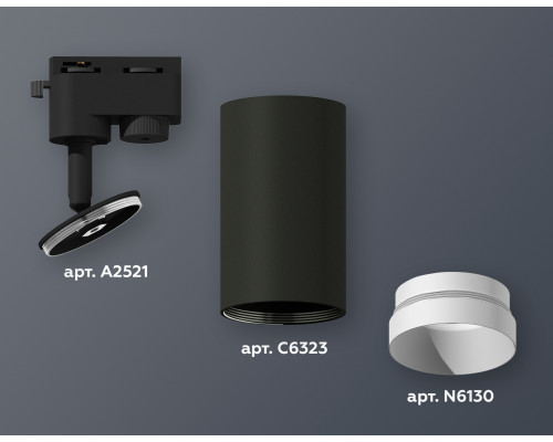 Дополнительное фото Светильник трековый (однофазный) Ambrella Light Track System XT6323060 (A2521, C6323, N6130): Купить в Интернет магазин освещения GCSVET.RU
