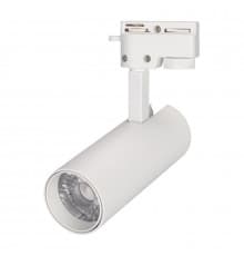 Светильник трековый Arlight LGD-2TR white 025903(1)