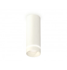 Светильник потолочный Ambrella Light Techno Spot XS6342041 (C6342, N6228)