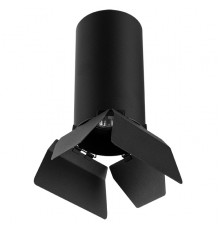 Светильник потолочный Lightstar RULLO R6487487 (216487+202487)