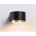 Дополнительное фото Светильник настенный Ambrella Light Techno family TN71299: Купить в Интернет магазин освещения GCSVET.RU