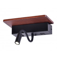 Гибкий светильник на стену Ambrella Light Wallers FW291