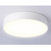 Дополнительное фото Светильник потолочный Ambrella Light Orbital Air Alum FV5523: Купить в Интернет магазин освещения GCSVET.RU