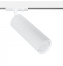 Светильник трековый Arte Lamp Beid A1515PL-1WH