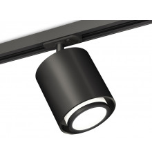 Светильник трековый (комплект) Ambrella Light Track System XT7723001 (A2537, C7723, N7121)