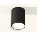 Дополнительное фото Светильник накладной Ambrella Light Techno XS6313020 (C6313, N6110): Купить в Интернет магазин освещения GCSVET.RU