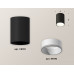 Дополнительное фото Светильник накладной Ambrella Light Techno XS6313020 (C6313, N6110): Купить в Интернет магазин освещения GCSVET.RU