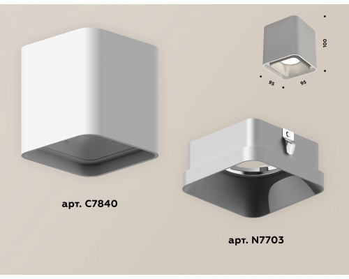 Дополнительное фото Светильник потолочный Ambrella Light Techno Spot XS7840003 (C7840, N7703): Купить в Интернет магазин освещения GCSVET.RU