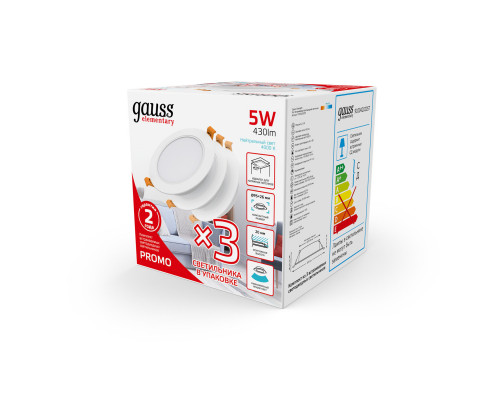 Дополнительное фото Светильник встраиваемый Gauss Downlight 9100420205T: Купить в Интернет магазин освещения GCSVET.RU