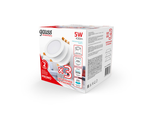 Дополнительное фото Светильник встраиваемый Gauss Downlight 9100420205T: Купить в Интернет магазин освещения GCSVET.RU