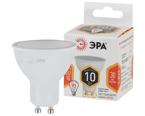 Основное фото Светодиодная лампочка Эра LED MR16-10W-827-GU10 Б0032997: Купить в Интернет магазин освещения GCSVET.RU