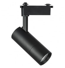 Светильник трековый LED Lightstar Volta 229247