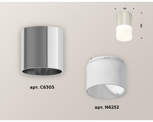 Дополнительное фото Светильник накладной Ambrella Light Techno XS6305022 (C6305, N6252): Купить в Интернет магазин освещения GCSVET.RU