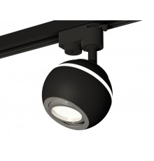 Светильник трековый (однофазный) с подсветкой Ambrella Light Track System XT1102022 (A2521, C1102, N7003)