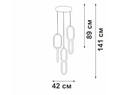Дополнительное фото Люстра подвесная Vitaluce V4695-1/6S: Купить в Интернет магазин освещения GCSVET.RU