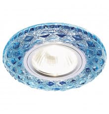 Светильник встраиваемый LED Ambrella Light LED S288 BL