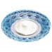 Основное фото Светильник встраиваемый LED Ambrella Light LED S288 BL: Купить в Интернет магазин освещения GCSVET.RU