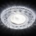 Дополнительное фото Светильник встраиваемый LED Ambrella Light LED S288 BL: Купить в Интернет магазин освещения GCSVET.RU