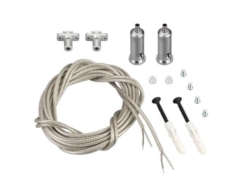 Основное фото Комплект для подвеса токопроводящий Arlight ARL-SL-LINE 2x2m Set 033642: Купить в Интернет магазин освещения GCSVET.RU