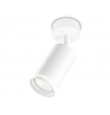 Светильник спот Ambrella Light Techno TA120