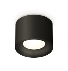 Светильник потолочный Ambrella Light Techno Spot XS7511010 (C7511, N7021)