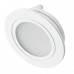 Основное фото Светильник мебельный Arlight LTM-R60WH-Frost 3W Day White 110deg: Купить в Интернет магазин освещения GCSVET.RU