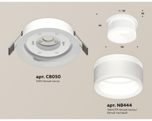 Дополнительное фото Светильник встраиваемый Ambrella Light Techno Spot XC8050019 (C8050, N8444): Купить в Интернет магазин освещения GCSVET.RU