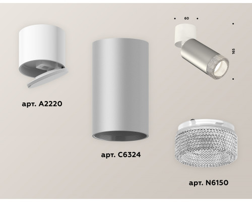 Дополнительное фото Светильник спот Ambrella Light Techno Spot XM6324031 (A2220, C6324, N6150): Купить в Интернет магазин освещения GCSVET.RU