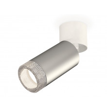 Светильник спот Ambrella Light Techno Spot XM6324031 (A2220, C6324, N6150)
