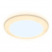 Основное фото Светильник встраиваемый LED Ambrella Light Led Downlight DCR307: Купить в Интернет магазин освещения GCSVET.RU
