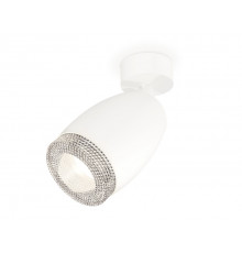 Светильник спот Ambrella Light Techno Spot XM1122002 (A2202, C1122, N7191)