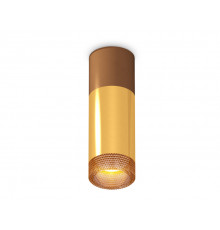 Светильник потолочный Ambrella Light Techno Spot XS6327061 (C6304, A2010, C6327, N6154)
