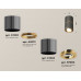 Дополнительное фото Светильник потолочный Ambrella Light Techno Spot XS7403080 (C7403, A2072, C7403, N7004): Купить в Интернет магазин освещения GCSVET.RU