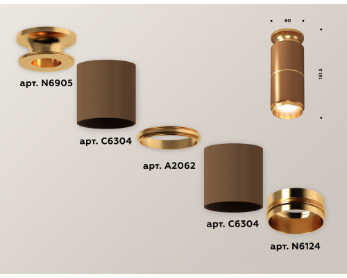 Дополнительное фото Светильник потолочный Ambrella Light Techno Spot XS6304190 (N6905, C6304, A2062, N6124): Купить в Интернет магазин освещения GCSVET.RU