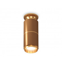 Светильник потолочный Ambrella Light Techno Spot XS6304190 (N6905, C6304, A2062, N6124)