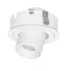 Светильник встраиваемый Lightstar Intero 217162