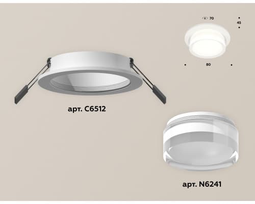 Дополнительное фото Светильник встраиваемый Ambrella Light Techno Spot XC6512063 (C6512, N6241): Купить в Интернет магазин освещения GCSVET.RU