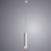 Дополнительное фото Светильник подвесной ARTE Lamp A1536SP-1WH: Купить в Интернет магазин освещения GCSVET.RU